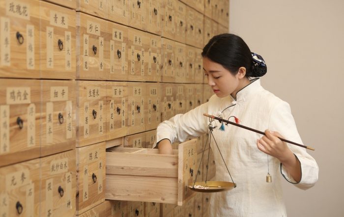 Traditional Chinese Medicine TCM artificial intelligence AI machine learning ML science technology medicine healthcare physician clinician patient historian China biotechnology clinic